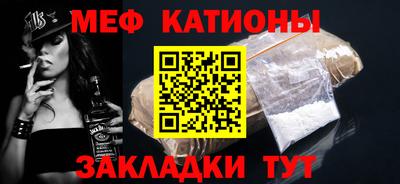 соль ск Кунгур