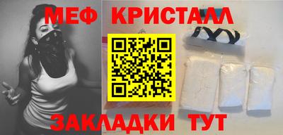 кокаин колумбия Ливны