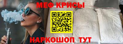 соль ск Кунгур