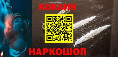 jwh Кумертау