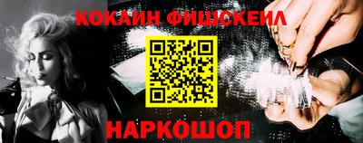 соль ск Кунгур
