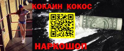 jwh Кумертау