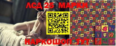 соль ск Кунгур