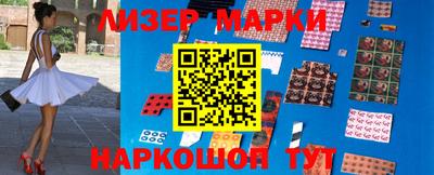дурь Кулебаки