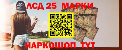 дурь Кулебаки