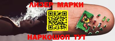 дурь Кулебаки