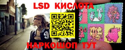 дурь Кулебаки