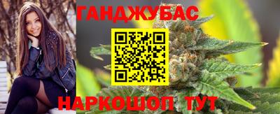 jwh Кумертау