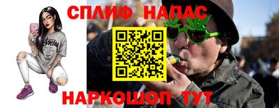 jwh Кумертау
