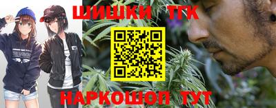 jwh Кумертау