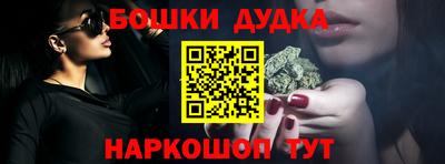соль ск Кунгур