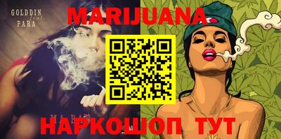 дурь Кулебаки