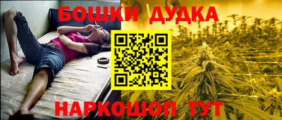 jwh Кумертау