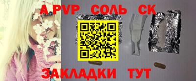 дурь Кулебаки