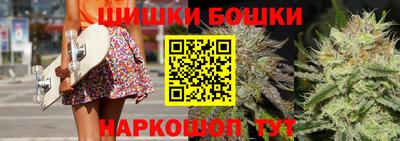 соль ск Кунгур