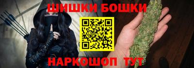jwh Кумертау