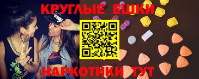 соль ск Кунгур