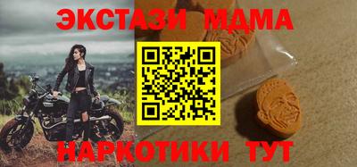 дурь Кулебаки