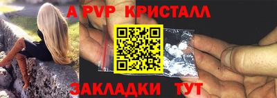 дурь Кулебаки