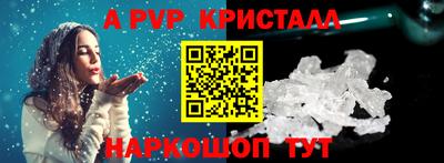 jwh Кумертау