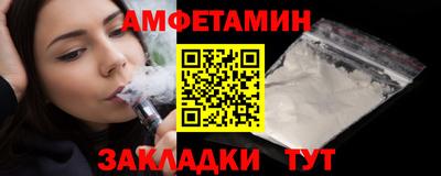 соль ск Кунгур