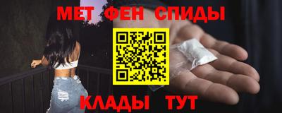 jwh Кумертау