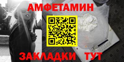 дурь Кулебаки