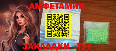 jwh Кумертау