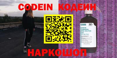 соль ск Кунгур