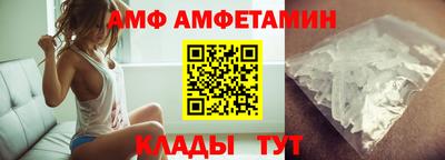 jwh Кумертау
