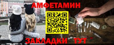 соль ск Кунгур