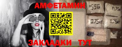 дурь Кулебаки
