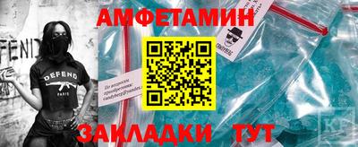 дурь Кулебаки
