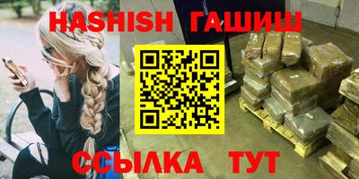 соль ск Кунгур