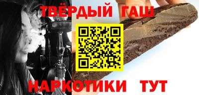 jwh Кумертау