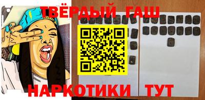 дурь Кулебаки