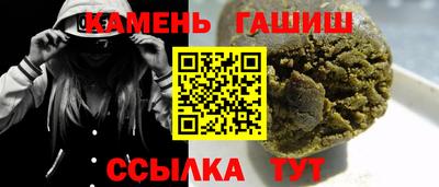 дурь Кулебаки