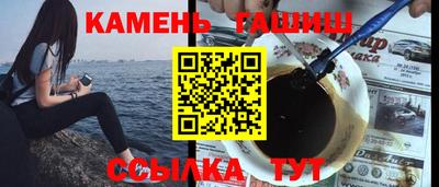 дурь Кулебаки