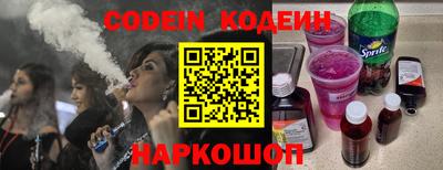 соль ск Кунгур