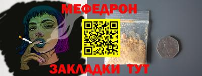 соль ск Кунгур