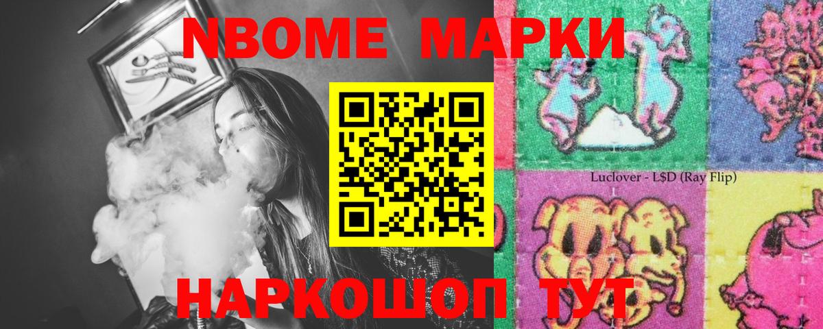 Тула  Лсд 25 экстази  LSD-25 экстази кислота  Вход с VPN  Лсд 25 экстази кислота 