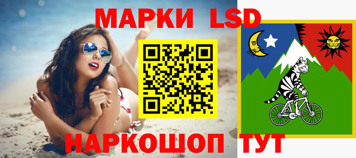 ЛСД экстази ecstasy Тула